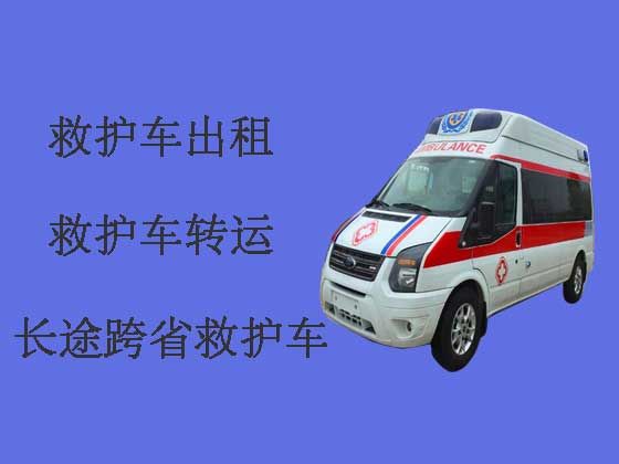 宁海120救护车出租电话